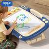欣格超大号儿童磁性画板玩具加大加宽3-6岁男孩女孩DIY绘画涂鸦板