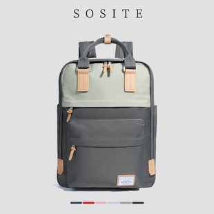 SOSITE双肩包女15.6寸男女大学生电脑包书包16寸大容量旅行背包