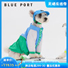 blueport狗狗反光轻薄防晒防水风衣，外套柯基泰迪，宠物抗紫外线衣服