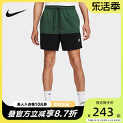 nike耐克男子短裤春秋，宽松透气拼接刺绣，小logo运动裤fb7812-323