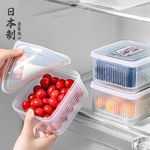 日本进口水果便当盒，冰箱食品级沥水保鲜盒便携儿童，外出食物收纳盒