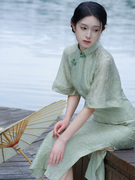 只此青绿色倒大袖古法旗袍新中式2023夏季复古民国风气质连衣裙
