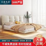 悬浮床轻奢现代简约软体主卧1.5m大气双人床，1.8米储物带灯钢木床
