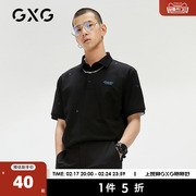 GXG奥莱 男夏季商场同款刺绣polo衫保罗衫#GC124716F