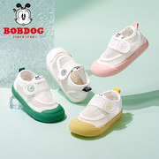 巴布豆男童宝宝幼儿园室内凉鞋，2023夏季儿童鞋子透气小白网鞋