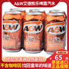 加拿大原瓶进口A&W Root Beer艾德熊乐啤露树根味汽水355ml装饮料