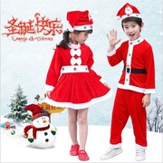 跨境圣诞服男女童圣诞演出服装儿童圣诞服饰欧美圣诞老人套装