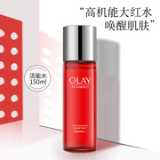 olay玉兰油新生，塑颜金纯活能爽肤水，补水保湿提拉紧致女