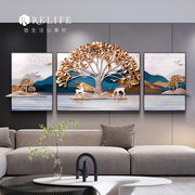 新中式客厅装饰画轻奢简约沙发背景墙装饰壁画三联画浮雕山水挂画