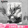 zippo打火机正版 中国风水墨龙 zipoo男士防风龙战于野
