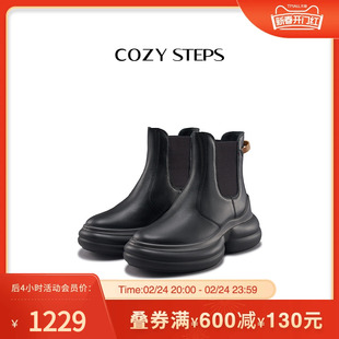 COZY STEPS可至春季女靴子真皮切尔西短靴弹力厚底平跟单靴7154