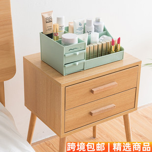 桌面收纳盒DIY抽屉式化妆盒木质化妆品收纳盒