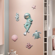 海洋风3D立体潜水员海星海马贝壳儿童房背景墙面装饰挂件墙上挂饰