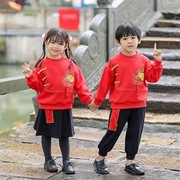 儿童卫衣套装中国风唐装拜年服加绒套装红色，新年服幼儿园新年表演