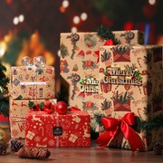 圣诞节礼物包装纸大尺寸超大礼盒包装纸手工生日，打包纸卡通情人节纸包装材料节日包装纸ins风高档牛皮纸