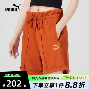 PUMA彪马女子短裤2022Knit Shorts W橙色休闲五分裤538773-64