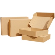 特硬飞机盒正方形大码纸盒定制手幅首饰快递纸箱黑胶唱片包装盒