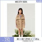 mecitykids童装春女童，两件套双排扣风衣，茄克外套503716