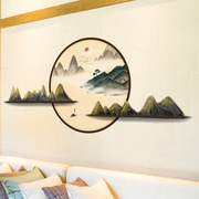 中国风山水水墨画风景画墙壁，墙面装饰贴纸，自粘客厅电视背景墙贴画
