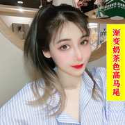 假发女长发网红大波浪卷，发型假马尾，时尚抓夹渐变彩色马尾辫接发片