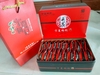 乌立照宁夏枸杞贡果级礼盒，500克大颗粒红构杞子，正宗特级大果茶