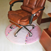 可爱圆形小地毯电脑椅转椅垫少女心卧室房间梳妆台凳子椅子地垫圆