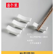 放筷子的小托 可爱餐桌上放筷子托 家用筷架筷托创意新奇筷枕