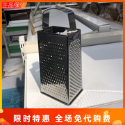 国内宜家家居上海ikea艾迪利斯擦菜器不锈钢，多功能刨丝器刨子