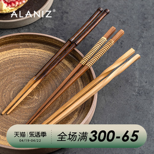 alaniz南兹创意尖头筷子，家用竹筷子天然无漆无蜡日式寿司筷
