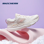 skechers斯凯奇24年春季星迈系列男女超，轻便减震运动鞋跑步鞋