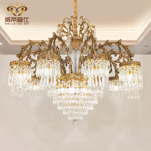 欧式全铜水晶吊灯法式客厅，宫庭奢华大气，酒店别墅餐厅卧室创意灯具