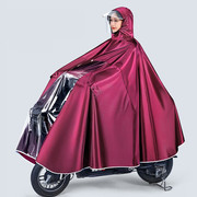 正招雨衣电动摩托车单双人(单双人)男款女士，电瓶自行车长款全身防暴雨