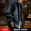 马登工装日系复古蓝绿，格子羊毛夹克宽松厚实格纹衬衫外套男秋季