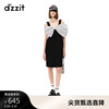 dzzit地素23夏法式(夏法式)浪漫超大立体蝴蝶结装饰条纹裹胸连衣裙