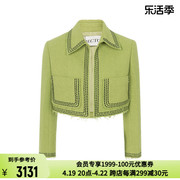 recto春季款黄绿色韩版休闲女士明线，设计装饰长袖短款外套上衣