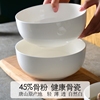 日式面碗纯白无铅骨瓷汤碗家用简约釉下彩耐高温唐山陶瓷餐具