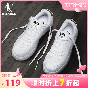 中国乔丹运动鞋板鞋2023夏季空军一号男鞋子休闲革面小白鞋女