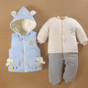 0一1岁男宝宝秋冬装加厚棉服袄分体，款童婴儿衣服，三件套装季外出(季外出)服