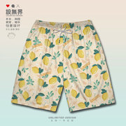 设无界港风夏日水果手绘柠檬海边沙滩大码运动短裤男装女装0015