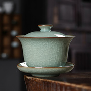 青瓷盖碗茶杯单个家用陶瓷大号，哥窑冰裂手工龙泉功夫茶三才泡茶碗