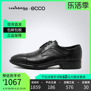 ECCO爱步男鞋2024春夏英伦风商务休闲正装舒适耐磨皮鞋512704