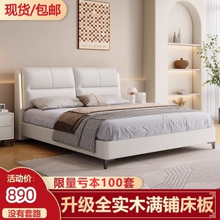 深圳高档意式真皮床，1.8米双人床主卧现代简约软，包带灯床智能婚床