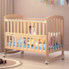 多功能实木婴儿床可变书桌摇篮床，新生儿拼接大床可移动宝宝床bb床