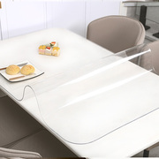 餐桌垫透明pvc塑料桌布防水防油免洗水晶板软玻璃加厚家用桌面垫