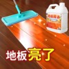 木地板保养蜡家用复合实木地板蜡护理精油专用清洁剂修复翻新神器