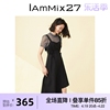 IAmMIX27春夏背带裙两件套女收腰显瘦黑色通勤短袖连衣裙女中长裙