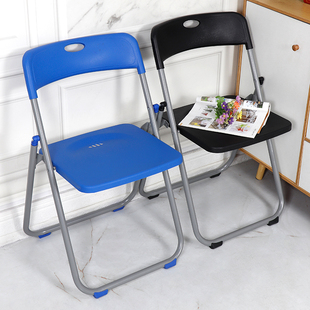 折叠椅子家用现代塑料，拍照椅宿舍办公会议，培训户外靠背椅折叠凳子