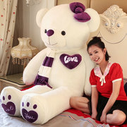 抱抱熊公仔抱枕泰迪熊布娃娃毛绒玩具睡觉玩偶熊猫大熊女孩特大号