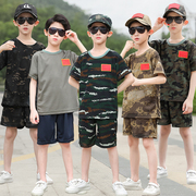 儿童迷彩服套装秋季长袖学生军训男女童，夏令营训练速干体能服t恤