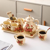 欧式陶瓷咖啡杯套装茶具宫廷风水杯家用带托盘杯子水壶小精致带勺